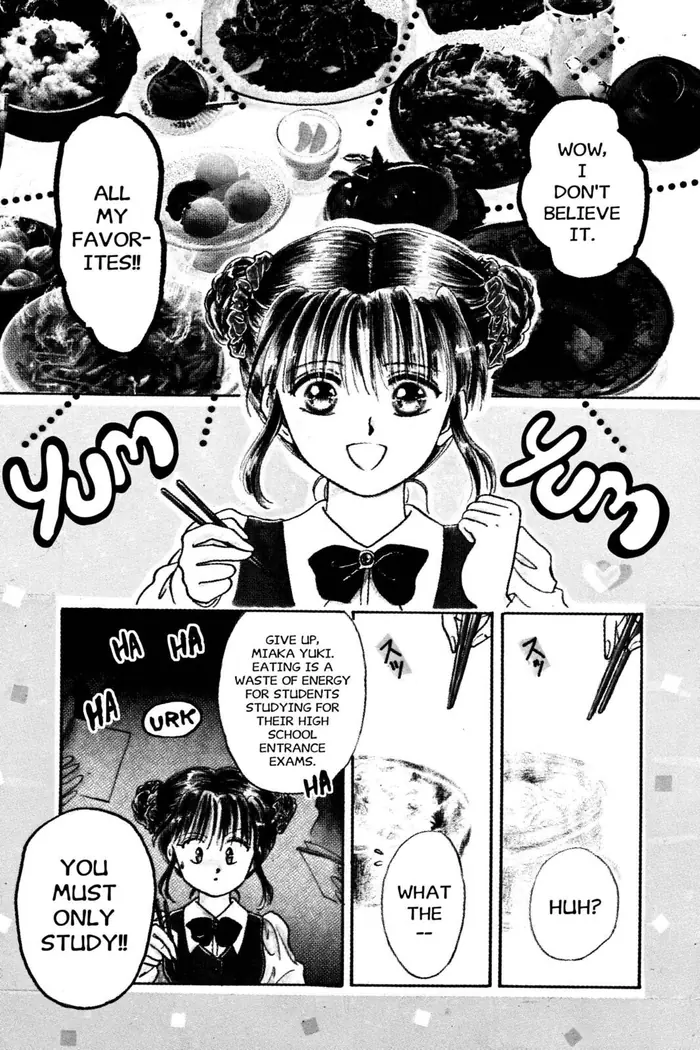 Fushigi Yuugi Chapter 1 image 02_optimized